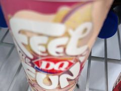 -DQ·蛋糕·冰淇淋(苏宁店)