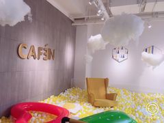 -CAFE'IN精品咖啡体验空间(小寨店)