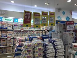 -爱婴室(上海汇智国际广场店)