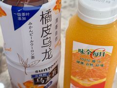 -全家便利店(星湖街店)