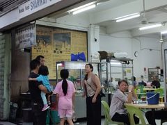 -金兴利茶室(新苏兰店)