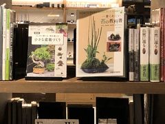 -茑屋书店(天目里店)