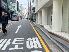 -新世界百货(明洞总店)