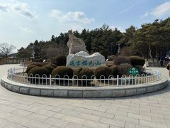 -帽儿山国家森林公园