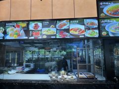 -舟山海鲜·江浙菜(银沙路店)