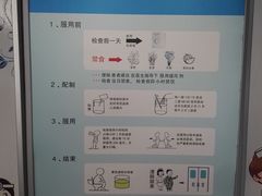 -首都医科大学附属北京友谊医院(西城院区)