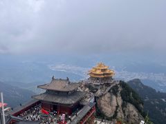 -老君山风景名胜区