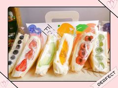 -Fruwich果明治(西单更新场店)