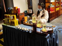 -三顾园(锦里店)