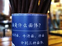 -千金一碗·宝岛一村(韩国街店)