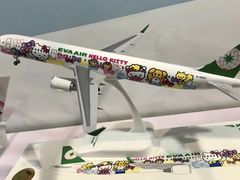 -上海跨国采购会展中心