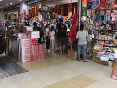 -北京万朋文化办公用品商城