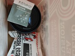 -港究茶·冠军丝袜奶茶(皇庭广场店)