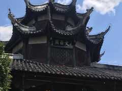 -文昌阁