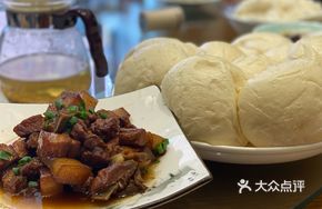 Steamed Bun with Meat Filling