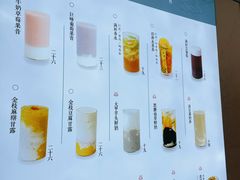 -雾鲜(KKMALL店)