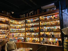 -Ai Whisky Shop