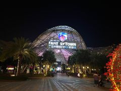 -三亚海昌梦幻海洋不夜城