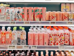 -Olé精品超市(广州太古汇店)