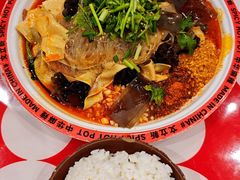 -文立新麻辣烫(合生汇21街区店)