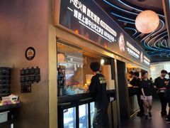 -烤匠麻辣烤鱼(IFS店)
