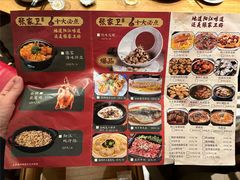 -张家卫·阳江菜·小海鲜(肥婆湾桥店)