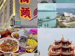 -汕头市小公园