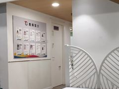 -多特儿童专注力·感统训练·学习力训练(曲江校区)