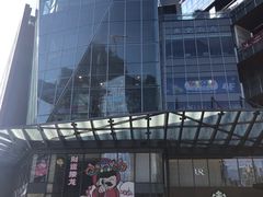 -合景·悠方(成都店)