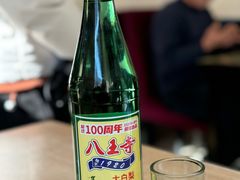 -协顺园回头馆(南顺城路店)