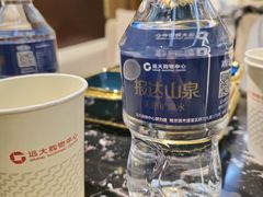 -远大购物中心(南岗店)