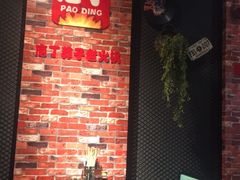 卡座-莽子老火锅(大坪店)