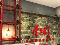 -壹盏灯(惠农店)