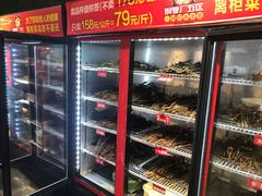 自助取餐区-钢管厂歆瑞源油卤串串香(春熙路太古里店)
