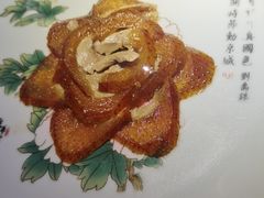 -京华烟云·北京烤鸭(领展购物广场·中关村店)