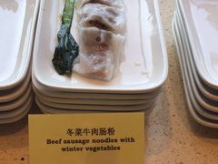 -烟台中泽华羿铂尔曼酒店·汇·全日餐厅·高空海景自助