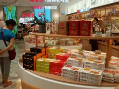 -稻香村(观前街店)