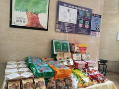 零售区-老孙家饭庄·非遗(东关店)