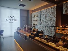 -北京海德酒店温泉