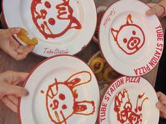 -Tubestation站点比萨(五道营店)