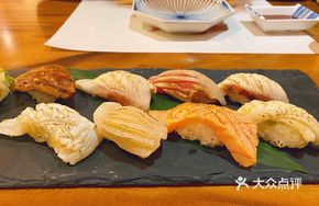Premium Sushi Platter Set