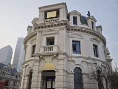 -喜鼎海胆水饺(东港店)