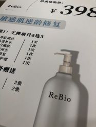 -Meet Nail 美睫·美甲