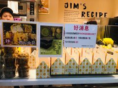 -小熊吉姆(kkone店)