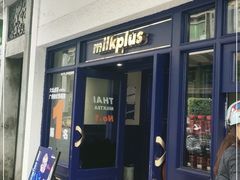 门面-milkplus·泰式奶茶(较场东路店)
