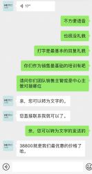 -和伊母婴护理中心·全套房(金山店)