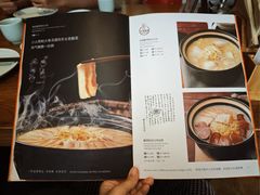 -一轩饺子馆(丽都店)