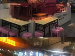 -八一好吃街·高品美食广场