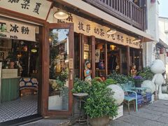 -小河直街历史文化街区