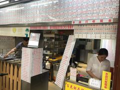 门面-百花传统甜品店(原址店)